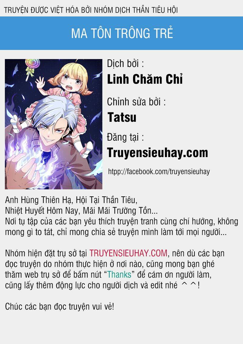 Chín Năm Nghĩa Vụ Tu Chân Chương 27 Ảnh 67