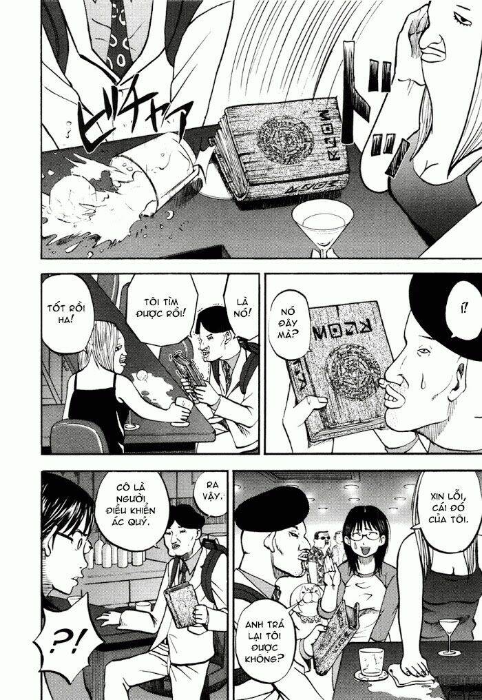 Yondemasu Yo, Azazel-San Chương 18 Ảnh 11