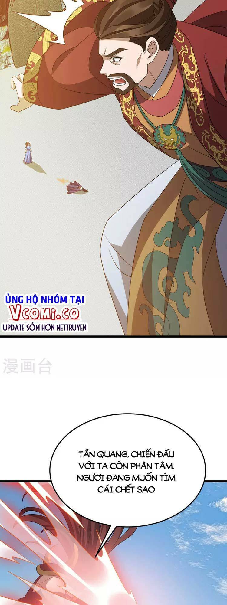 Chúa Tể Tam Giới Chương 277 Ảnh 21