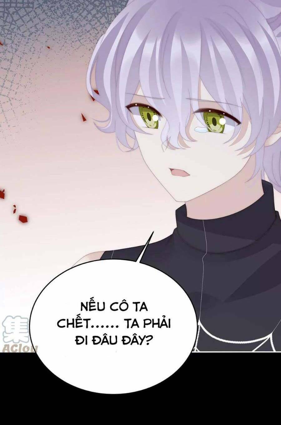 Thê Chủ, Thỉnh Hưởng Dụng Chương 84 Ảnh 12