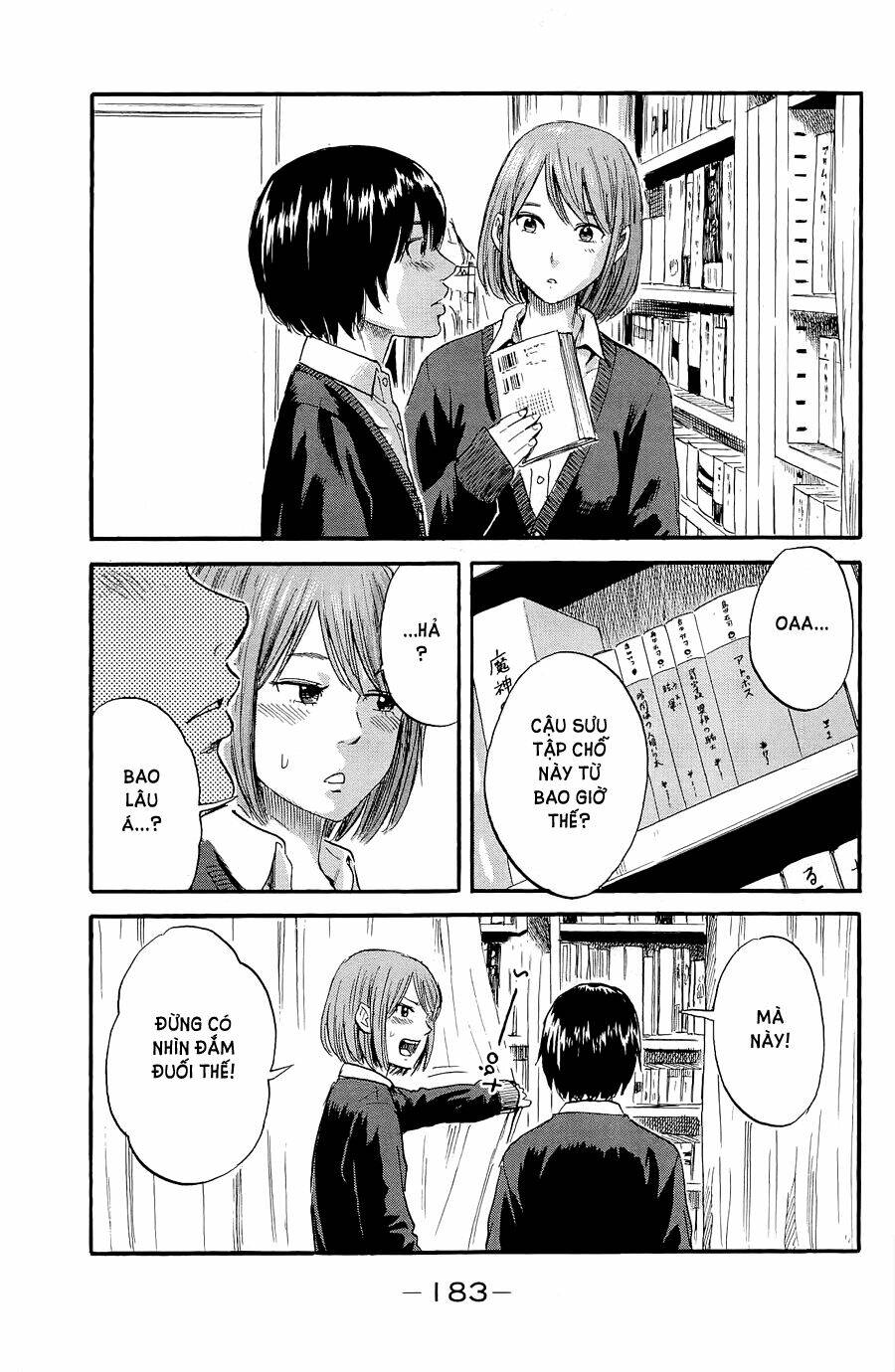 Aku No Hana Chương 37 Ảnh 27