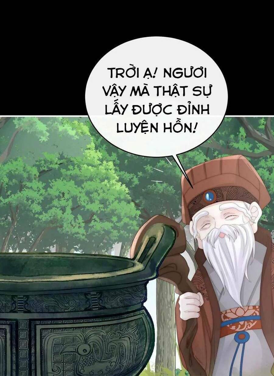 Thê Chủ, Thỉnh Hưởng Dụng Chương 83 Ảnh 49