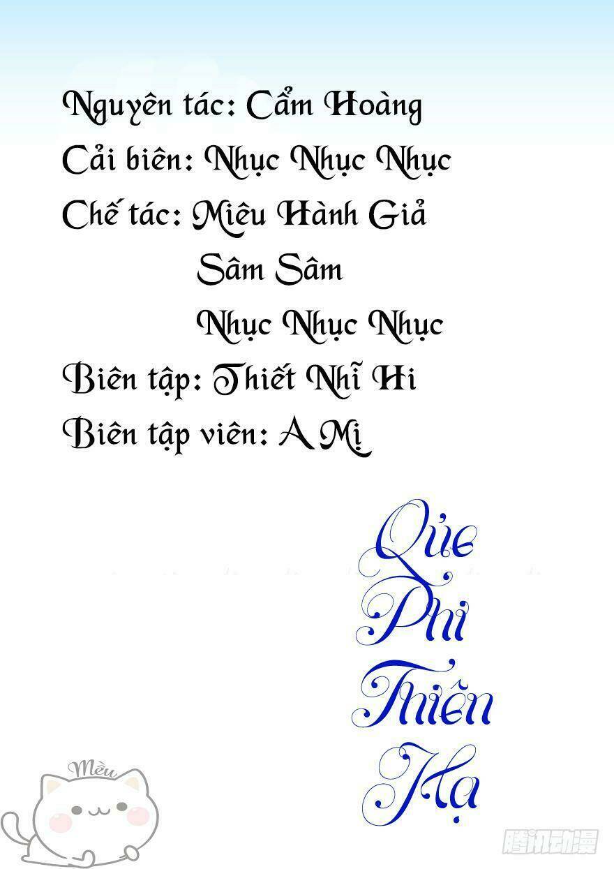Quẻ Phi Thiên Hạ Chương 3 Ảnh 3