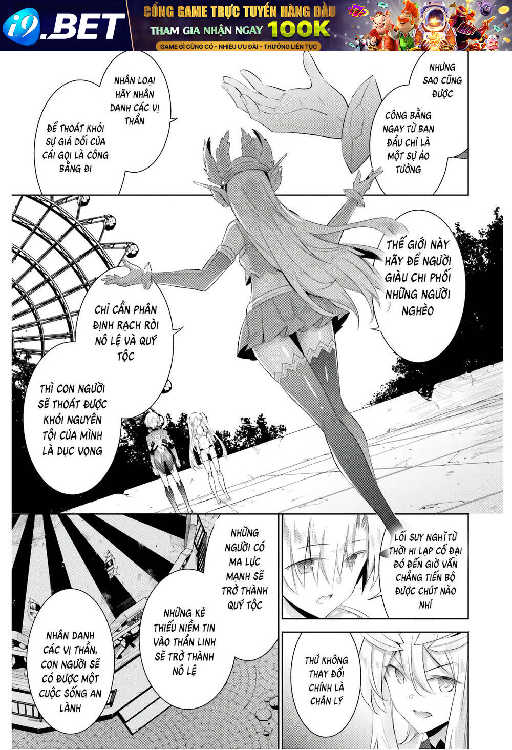 Magika No Kenshi To Shoukan Maou Chương 81 Ảnh 18