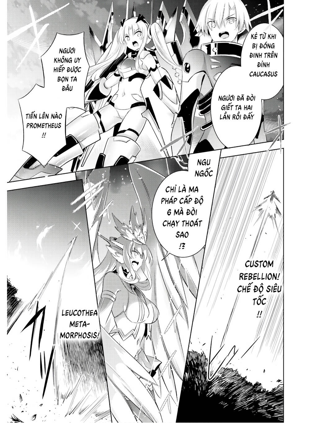 Magika No Kenshi To Shoukan Maou Chương 81 Ảnh 22
