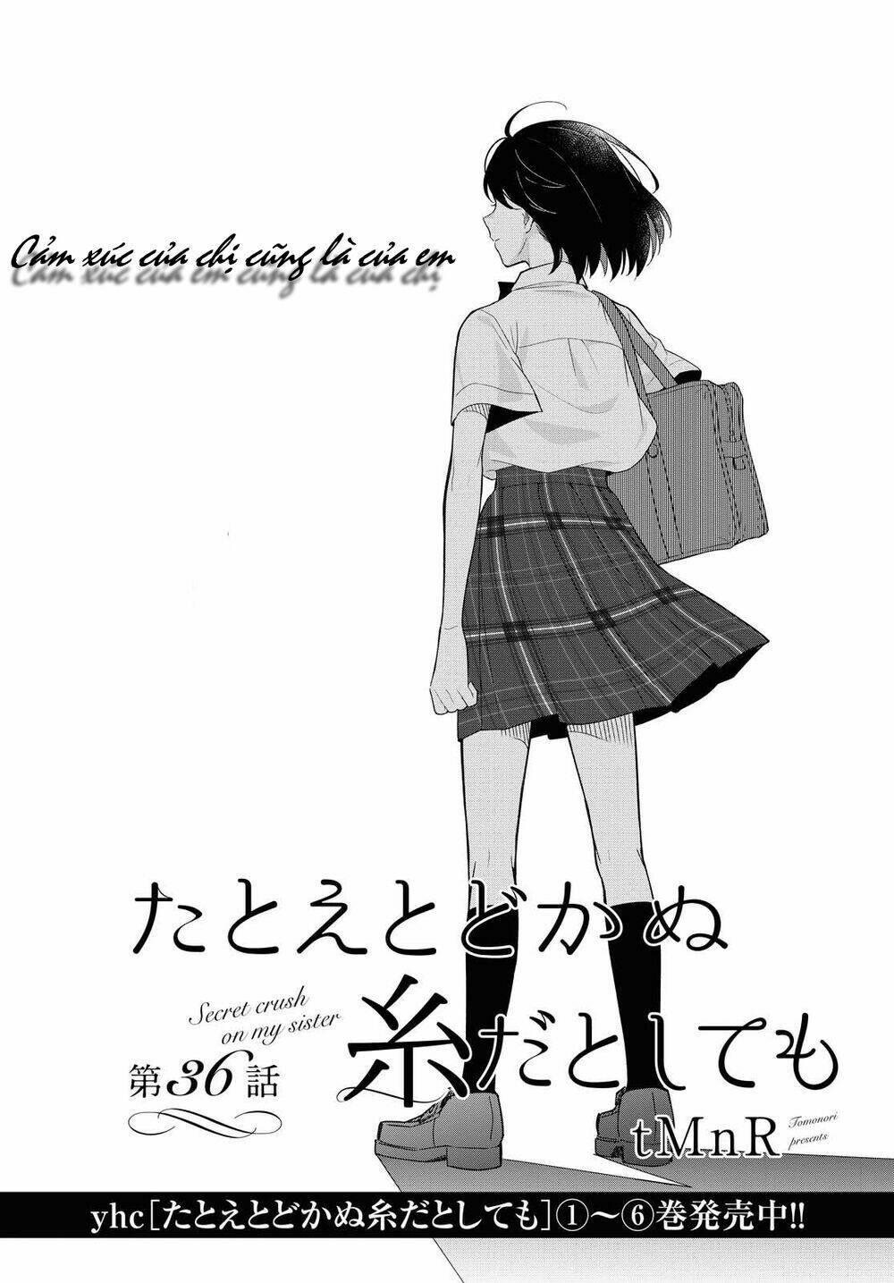 This Love That Won Reach Chương 36 Ảnh 4