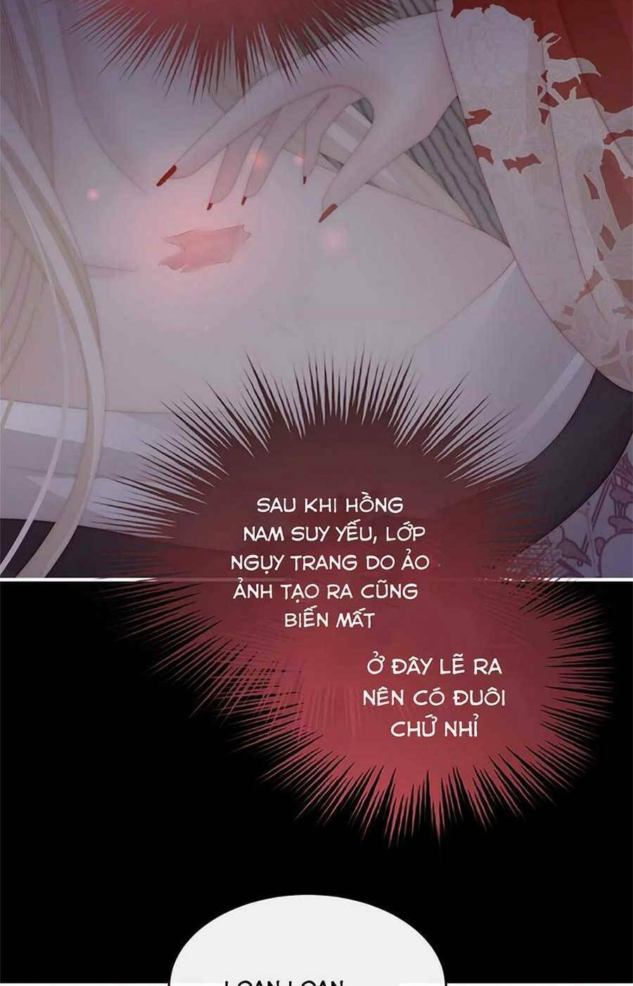 Thê Chủ, Thỉnh Hưởng Dụng Chương 82 Ảnh 35