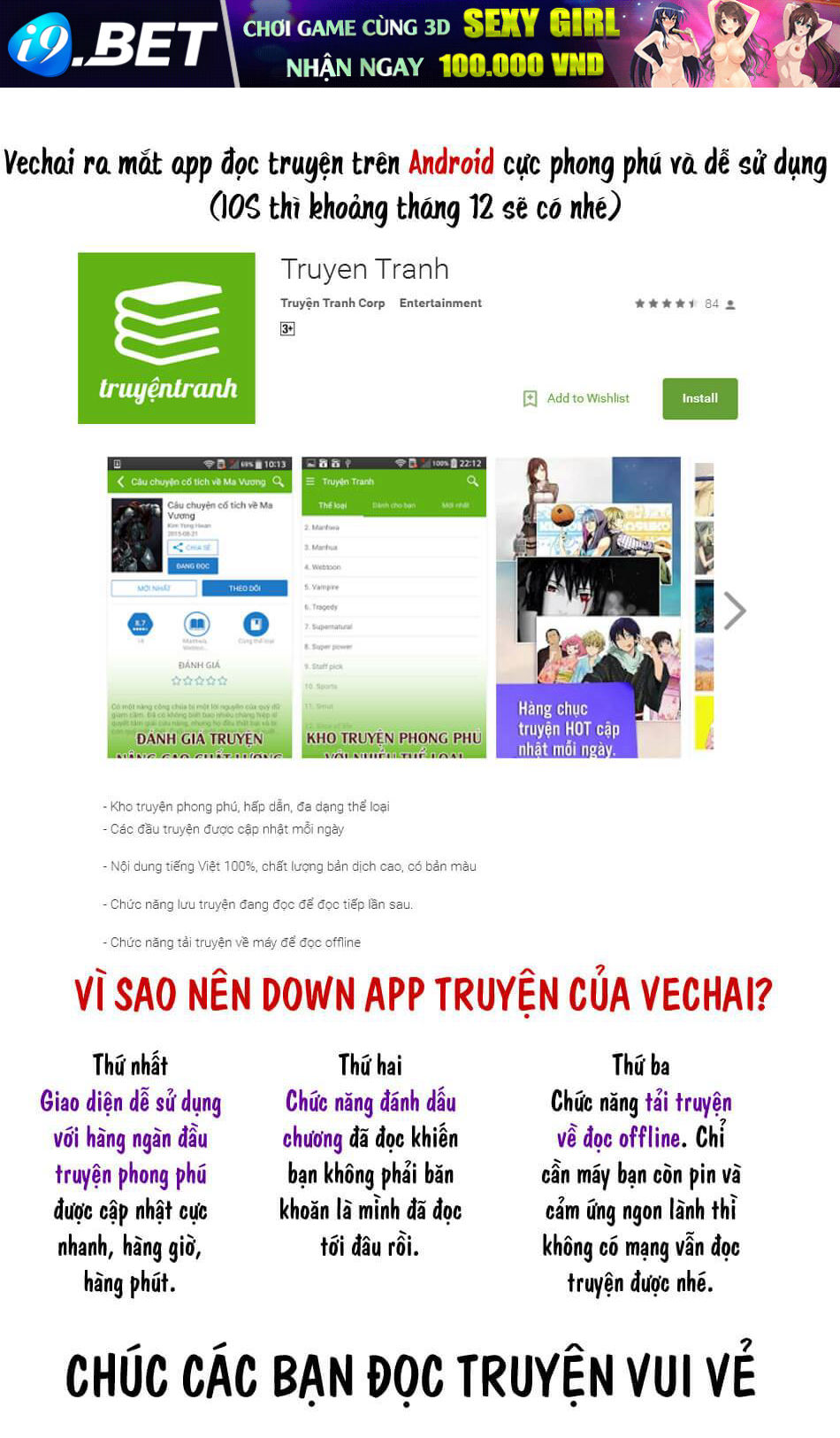 Boku Wa Mari No Naka Chương 61 Ảnh 21