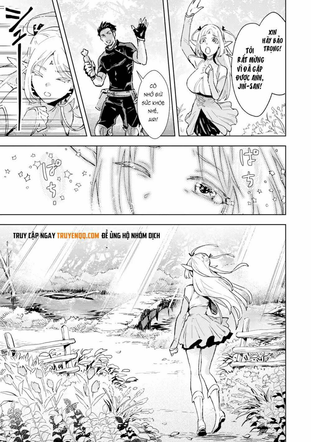 The Ultimate Middle-Aged Hunter Travels To Another World ~This Time, He Wants To Live A Slow And Pea Chương 2.3 Ảnh 7