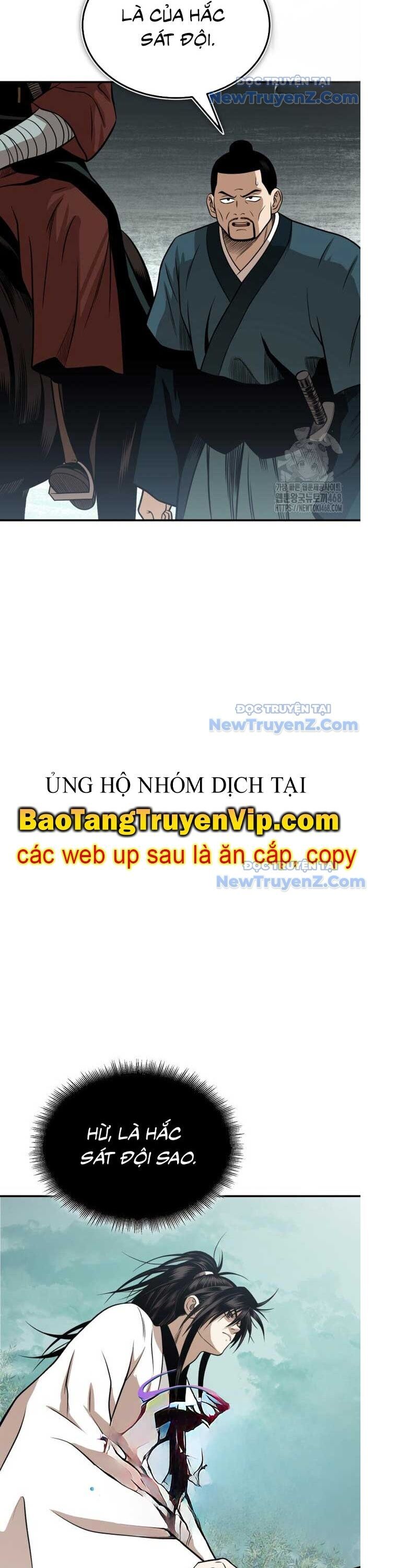 Quy Hoàn Lục Ma Đạo Chương 64 Ảnh 42
