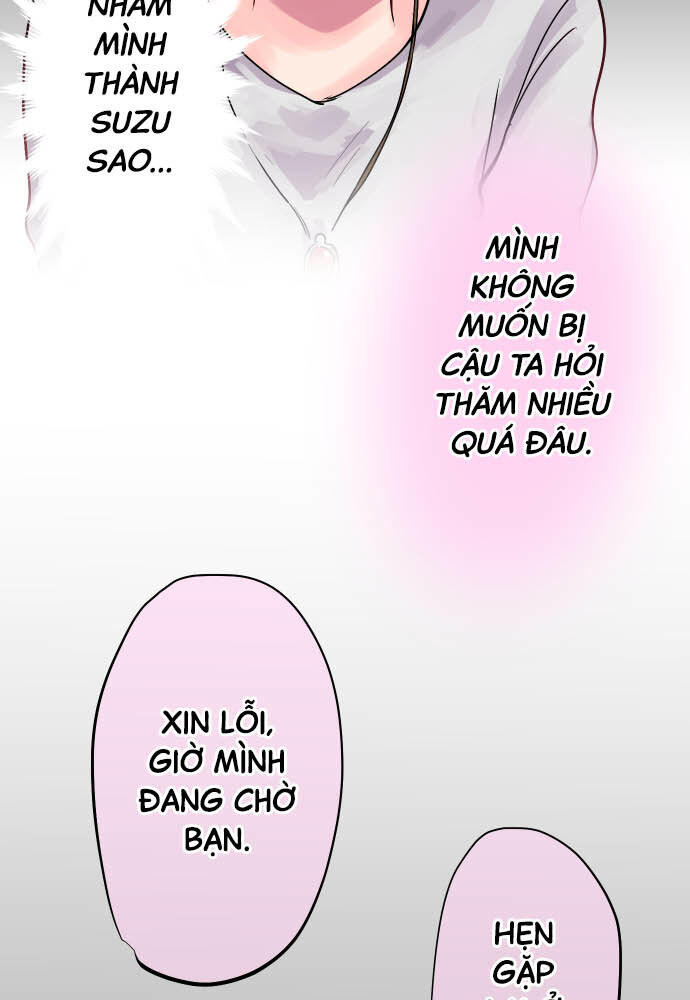 Tôi ~ Tình Yêu, Song Sinh Và Sns ~ Chương 1 Ảnh 57