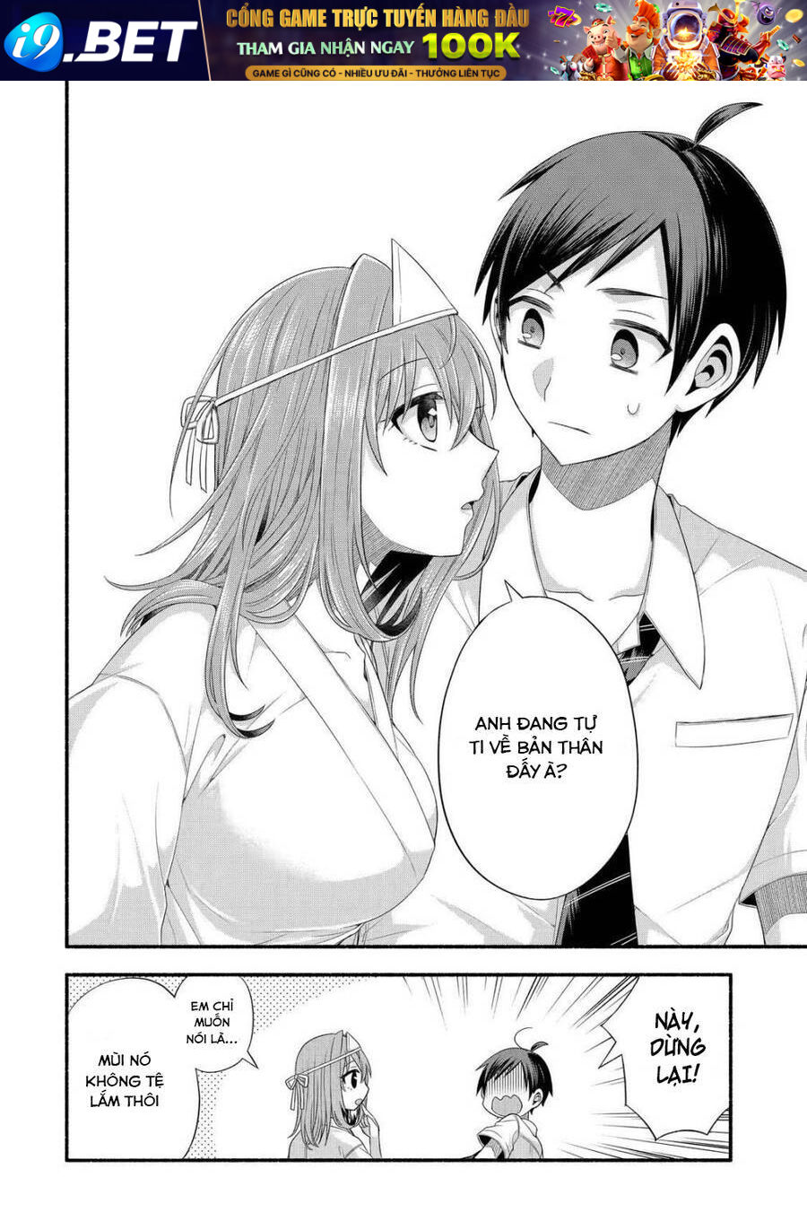 Tomodachi No Imouto Ga Ore Ni Dake Uzai Chương 21 Ảnh 34
