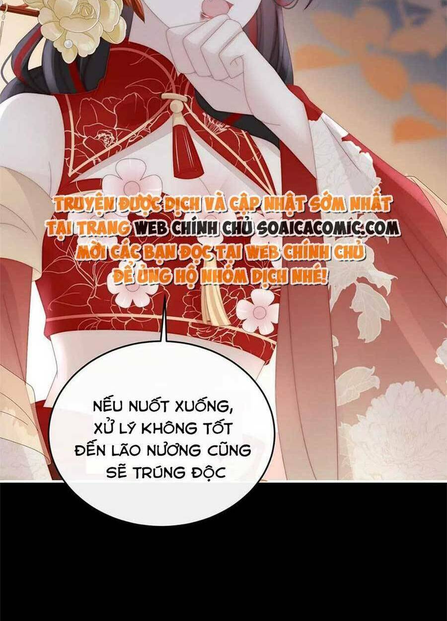 Thê Chủ, Thỉnh Hưởng Dụng Chương 82 Ảnh 11