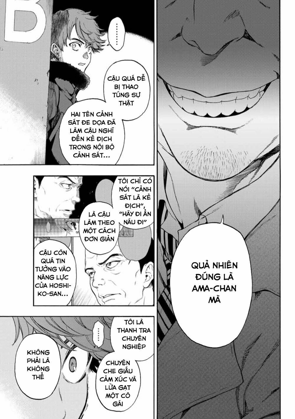 This Man: Sono Kao O Mita Mono Ni Wa Shi O Chương 29 Ảnh 17