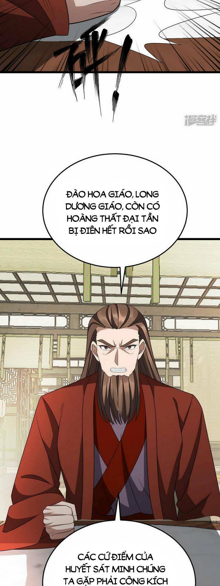 Chúa Tể Tam Giới Chương 278 Ảnh 25