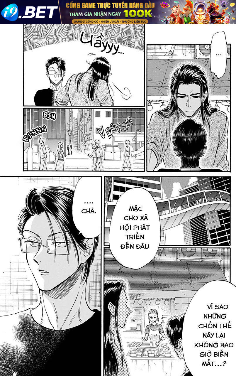 Kowloon Generic Romance Chương 25 Ảnh 16