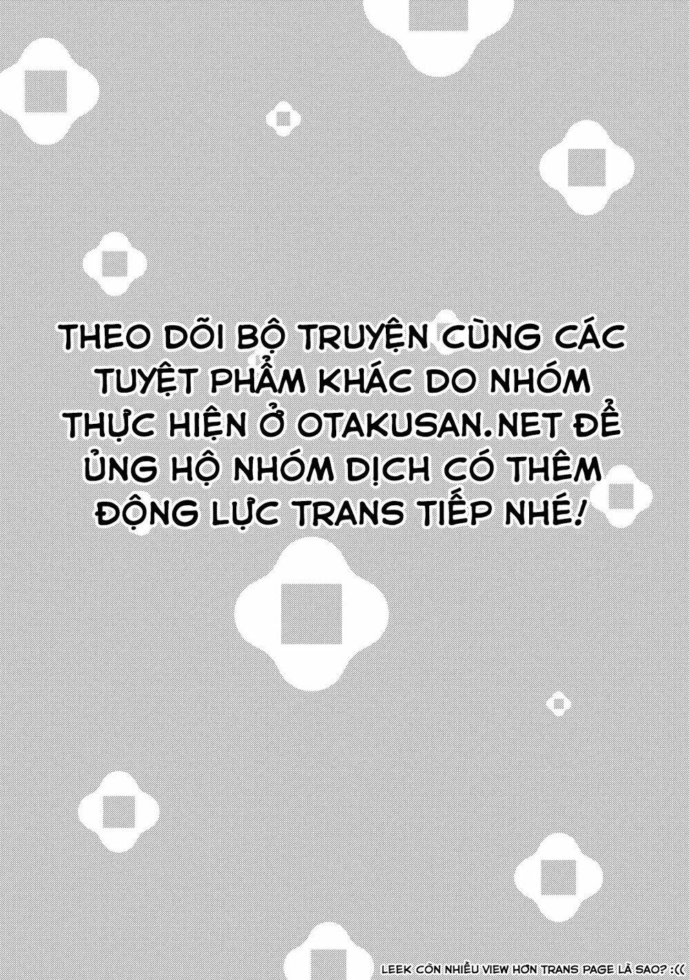 Jinja Yell! Chương 1 Ảnh 39