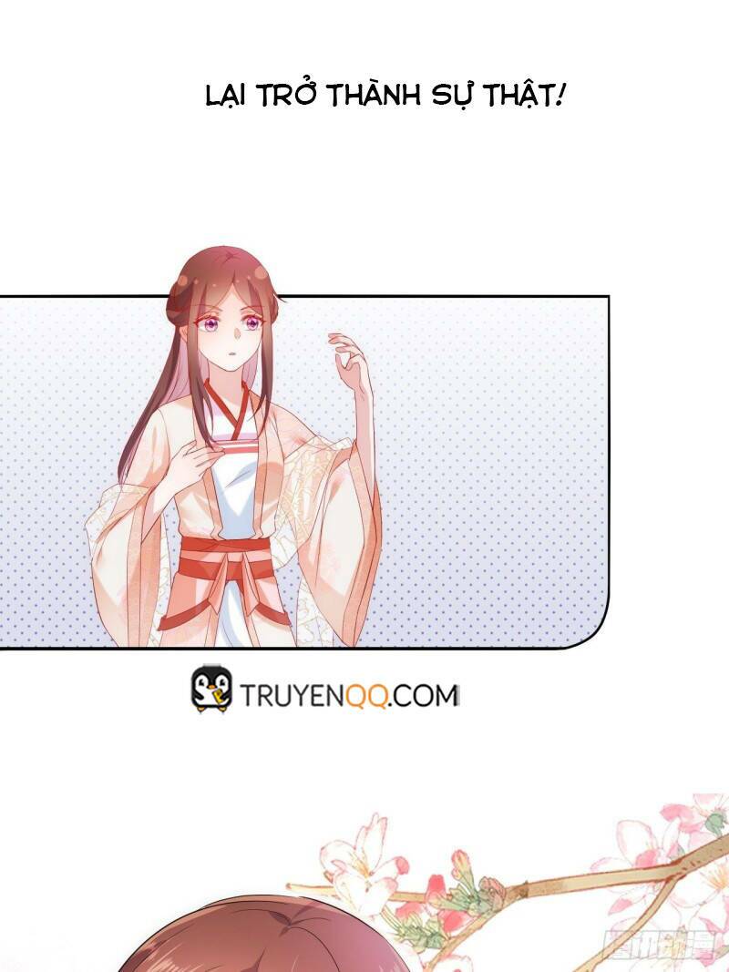 Minh Tinh Thời Cổ Đại Chương 1 Ảnh 6