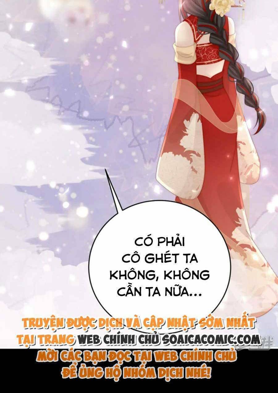 Thê Chủ, Thỉnh Hưởng Dụng Chương 79 Ảnh 9