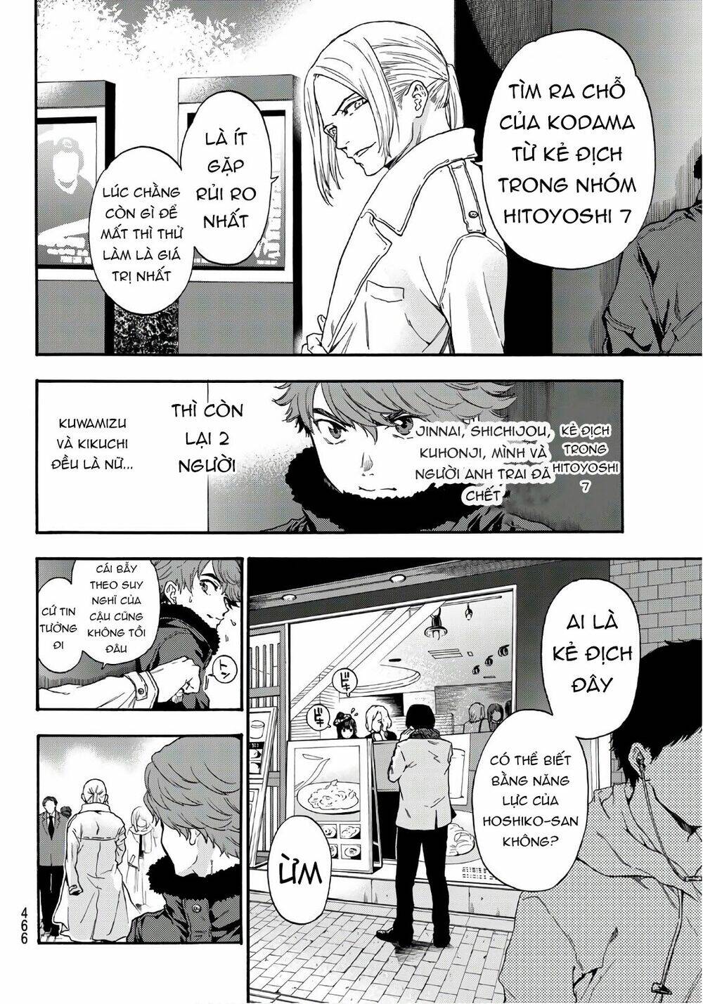 This Man: Sono Kao O Mita Mono Ni Wa Shi O Chương 25 Ảnh 8