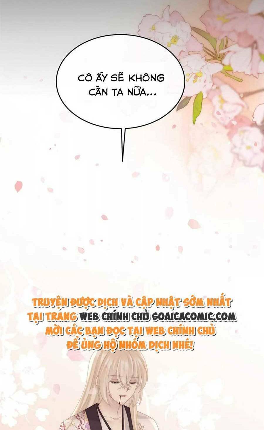Thê Chủ, Thỉnh Hưởng Dụng Chương 81 Ảnh 39
