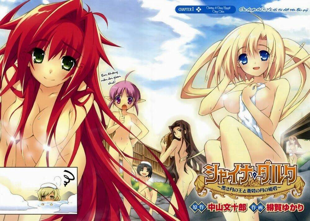Shina Dark Chương 6 Ảnh 5