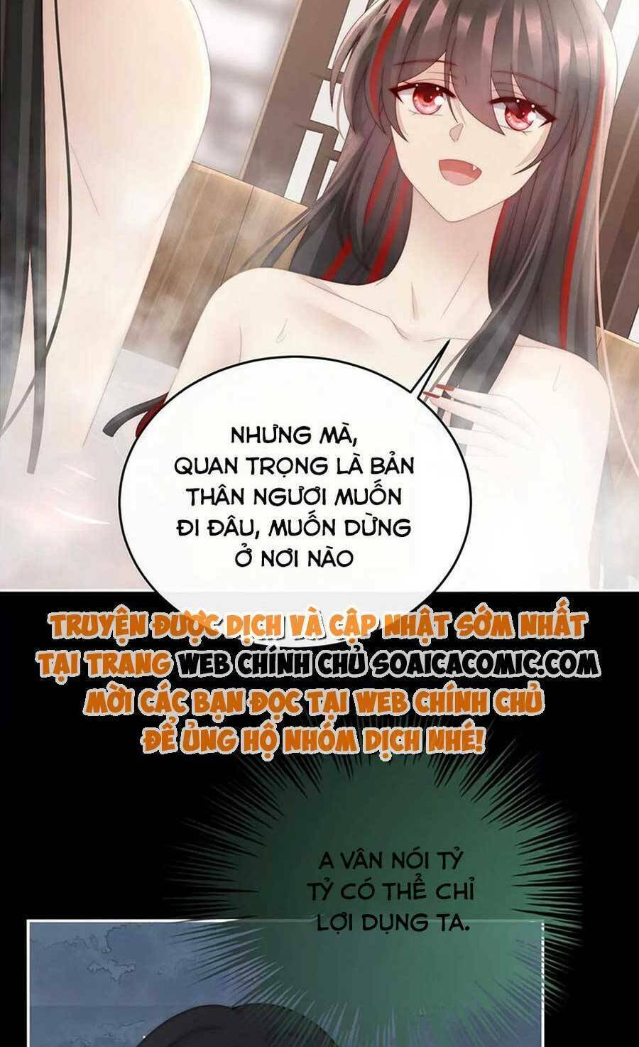 Thê Chủ, Thỉnh Hưởng Dụng Chương 90 Ảnh 3