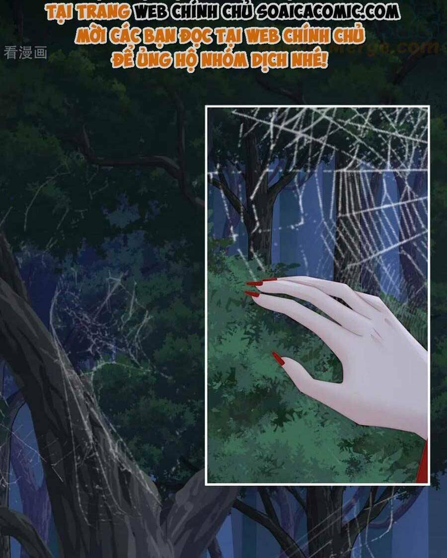 Thê Chủ, Thỉnh Hưởng Dụng Chương 77 Ảnh 46