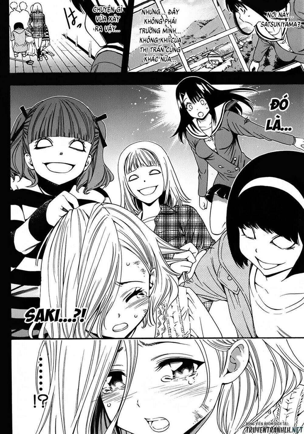 Corpse Party Another Child Chương 16 Ảnh 29