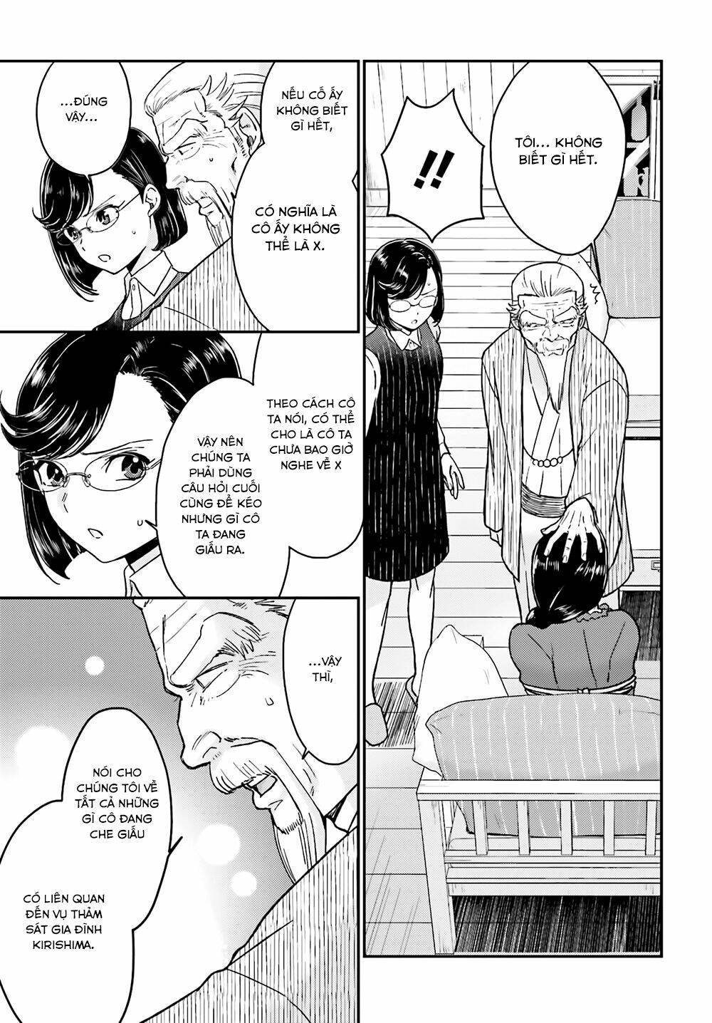 Mayonaka No X Giten Chương 18 Ảnh 24