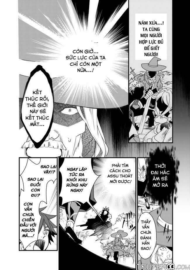 Doryoku Shisugita Sekai Saikyou No Butouka Wa, Mahou Sekai Woyoyuu De Ikinuku Chương 1 Ảnh 34