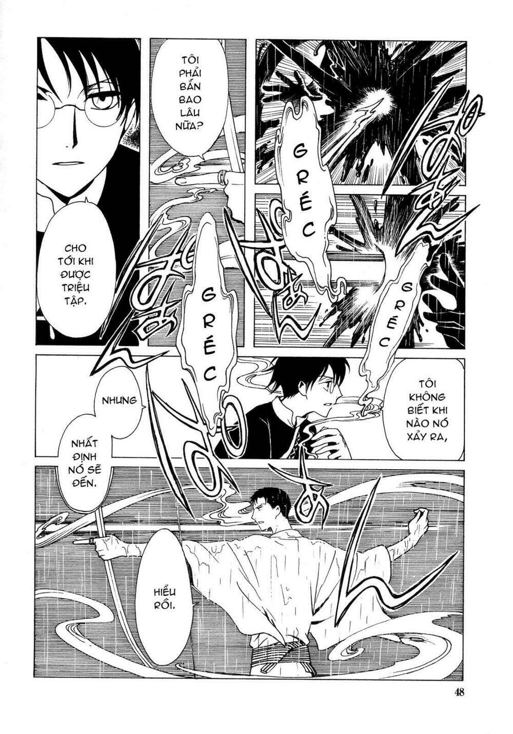 Xxxholic Chương 205 Ảnh 47