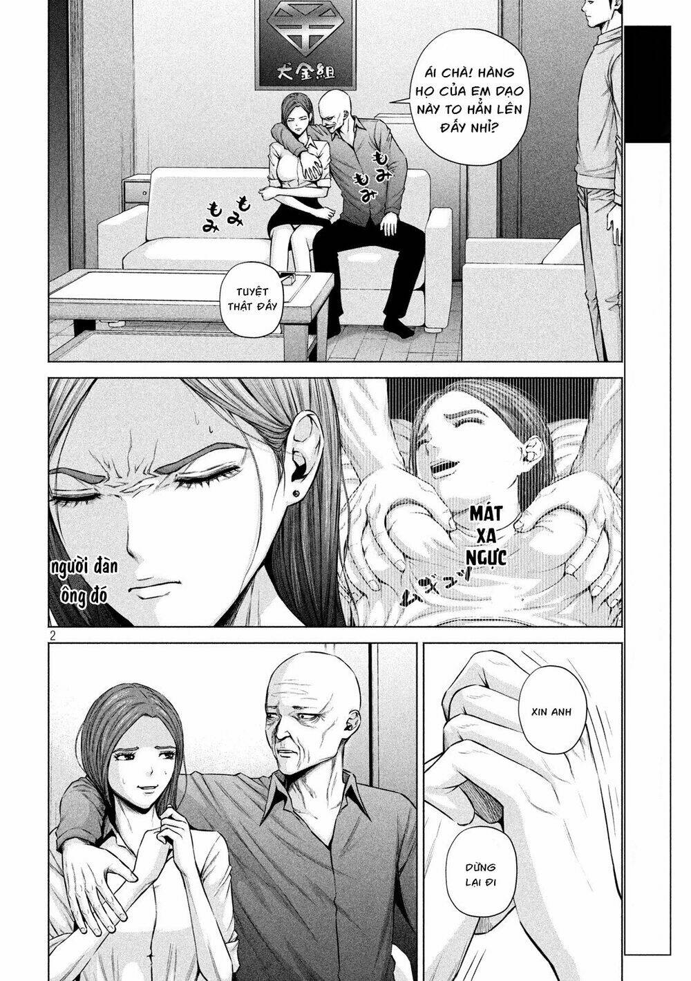 Kenshirou Ni Yoroshiku Chương 9 Ảnh 5
