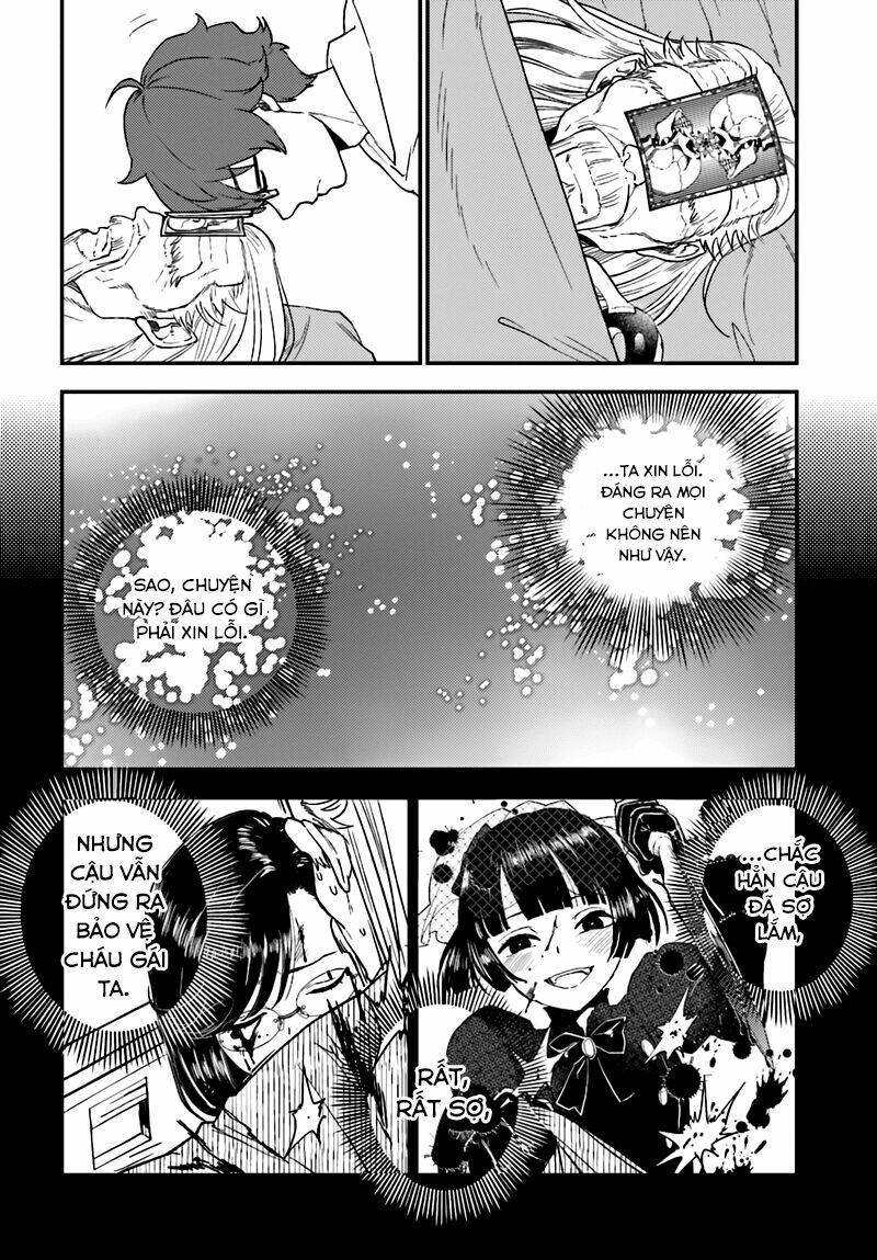 Mayonaka No X Giten Chương 20 Ảnh 17