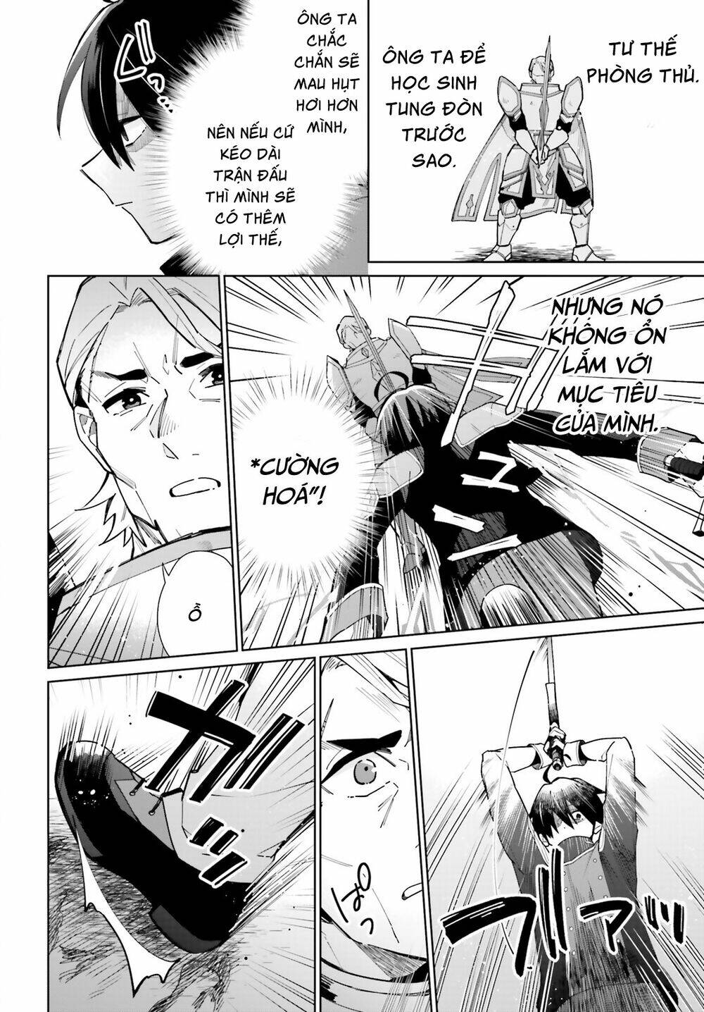 Kage No Eiyuu No Nichijou-Tan Chương 7 Ảnh 26
