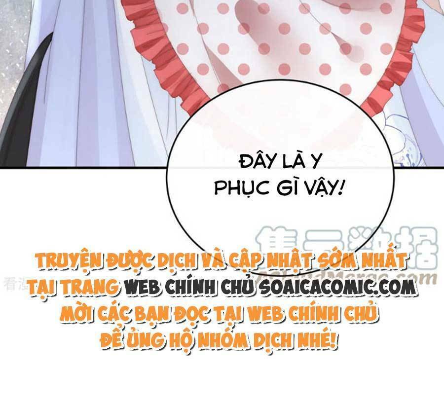 Thê Chủ, Thỉnh Hưởng Dụng Chương 74 Ảnh 34