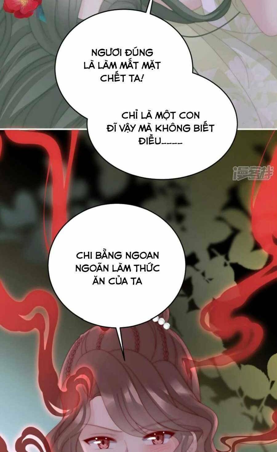 Thê Chủ, Thỉnh Hưởng Dụng Chương 76 Ảnh 45