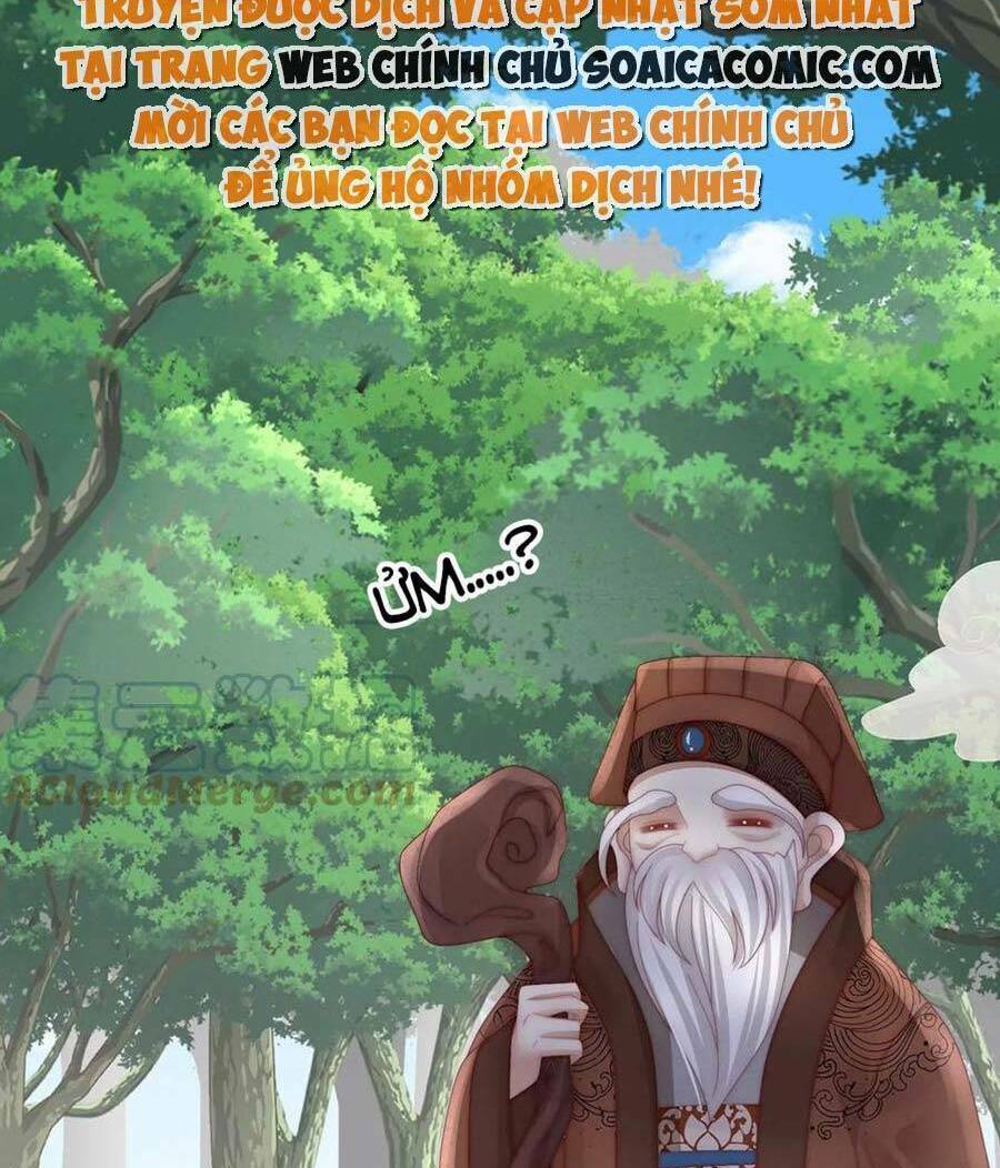 Thê Chủ, Thỉnh Hưởng Dụng Chương 83 Ảnh 12