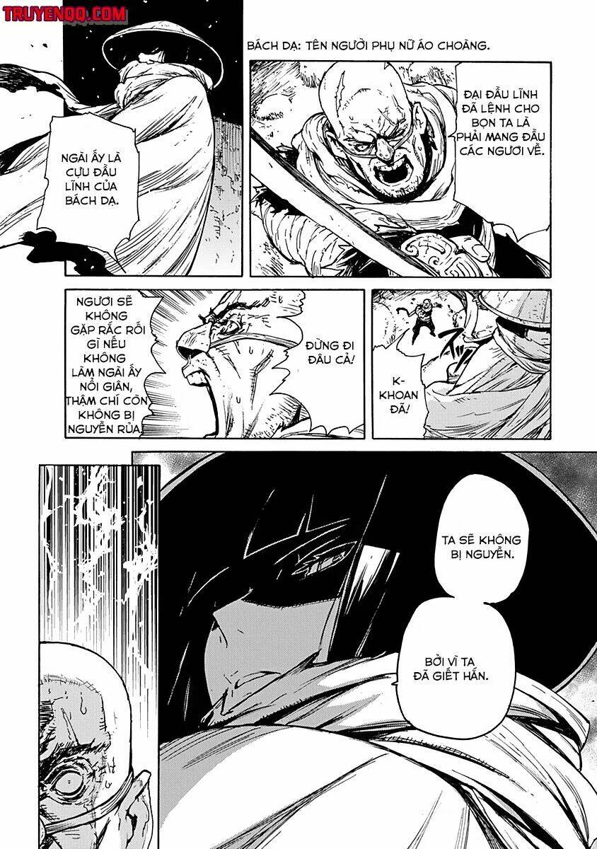 Buchimaru Chaos Chương 1 Ảnh 11