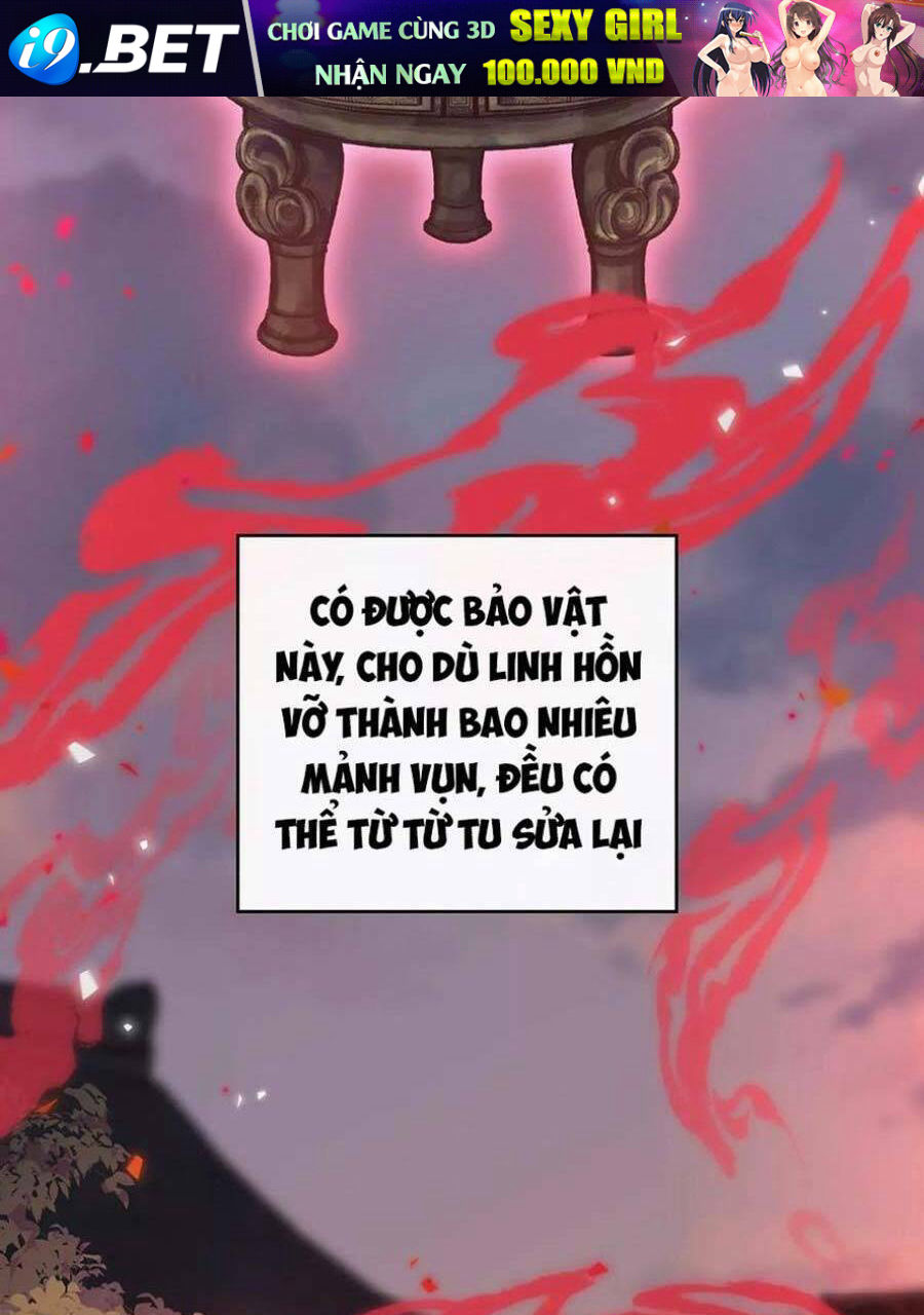 Thê Chủ, Thỉnh Hưởng Dụng Chương 83 Ảnh 24