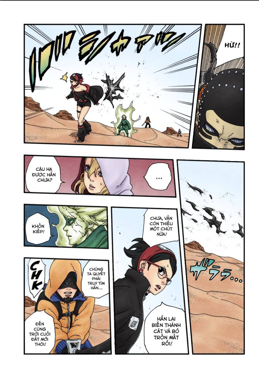 Uzumaki Boruto Chương 99 Ảnh 23