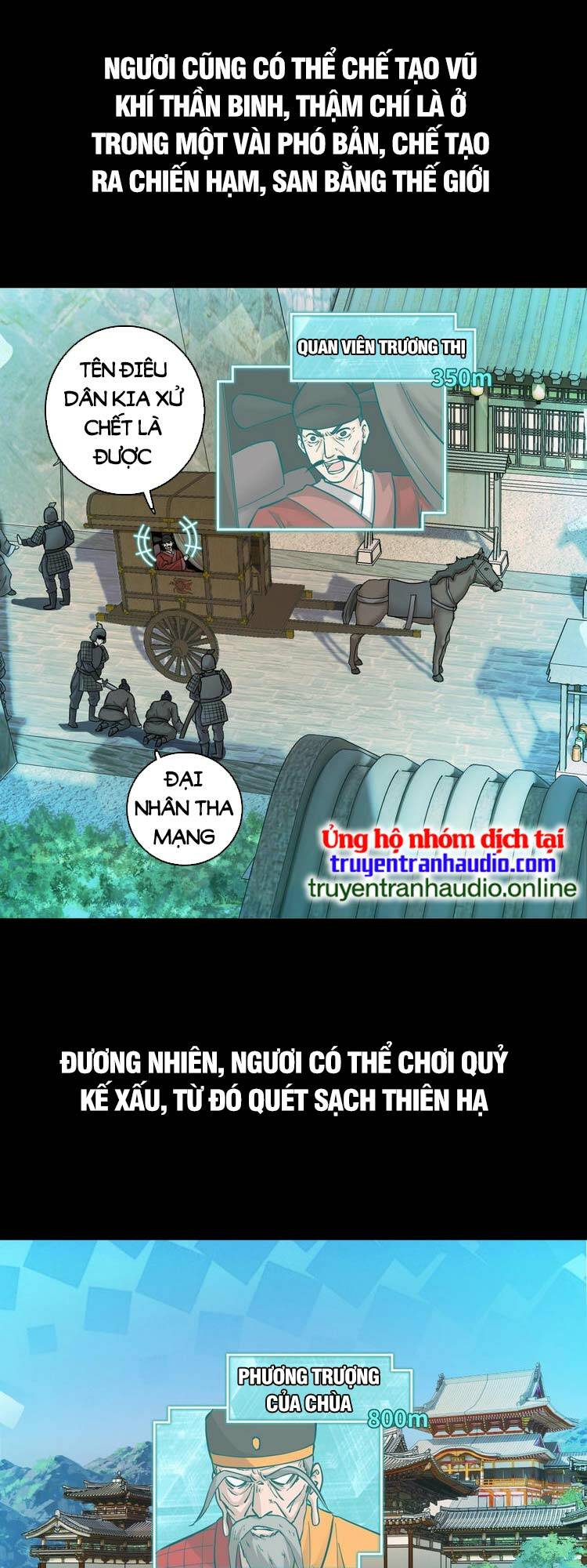 Trò Chơi Này Không Đơn Giản Chương 1 Ảnh 15
