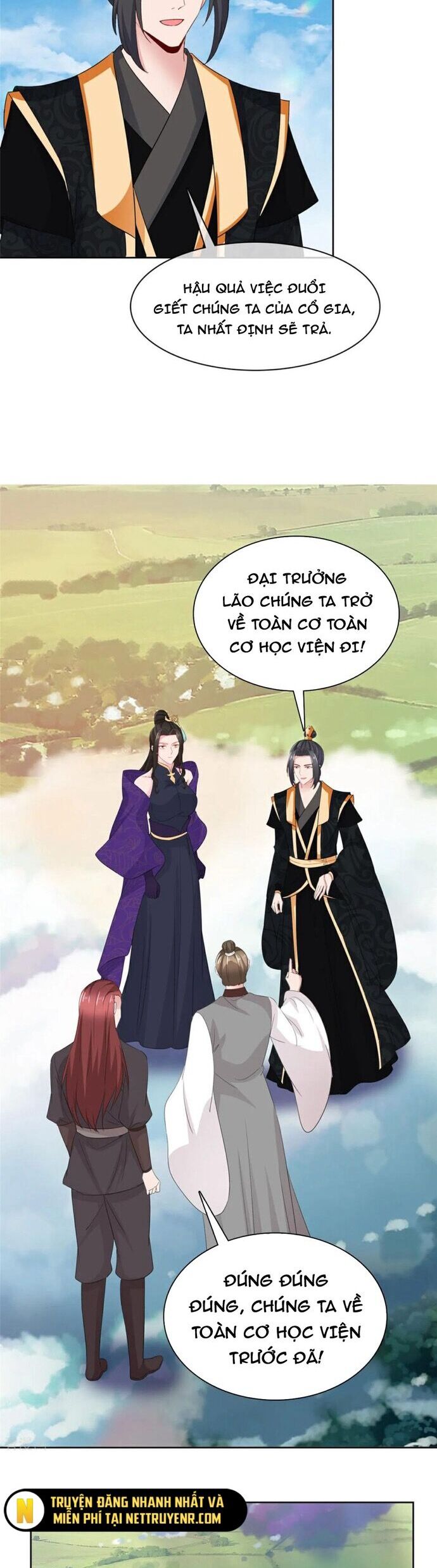 Hỗn Độn Kim Ô Chương 132 Ảnh 10