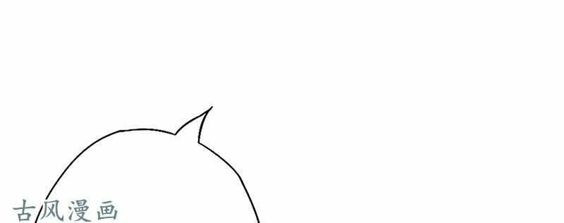 36 Kế Theo Đuổi Chồng: Ông Xã À, Tới Chiến Nào! Chương 12 Ảnh 20