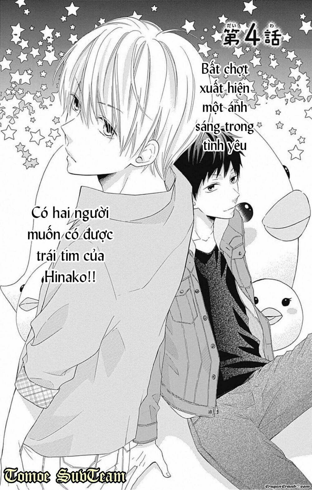 Hinadori No Waltz Chương 4 Ảnh 3