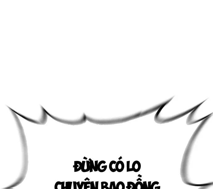 Phong Yêu Vấn Đạo Chương 150 Ảnh 82
