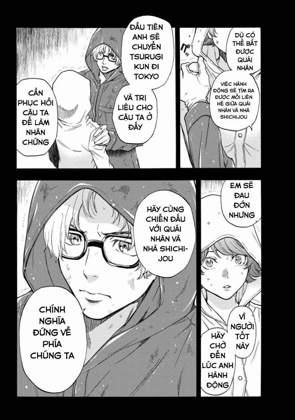 This Man: Sono Kao O Mita Mono Ni Wa Shi O Chương 34 Ảnh 17
