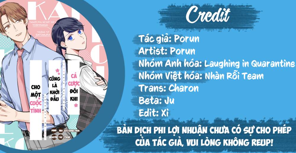 Cá Cược Đôi Khi Cũng Là Khởi Đầu Cho Một Cuộc Tình Chương 15 Ảnh 2