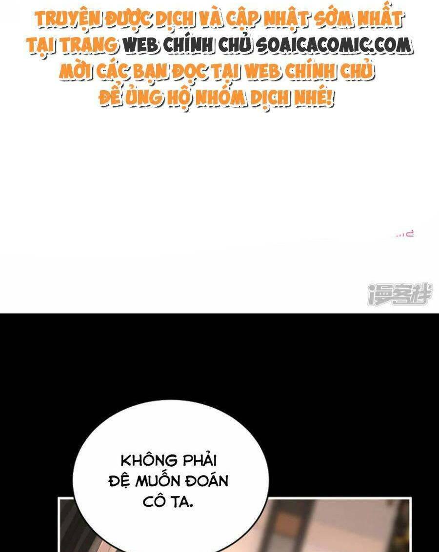 Thê Chủ, Thỉnh Hưởng Dụng Chương 88 Ảnh 4