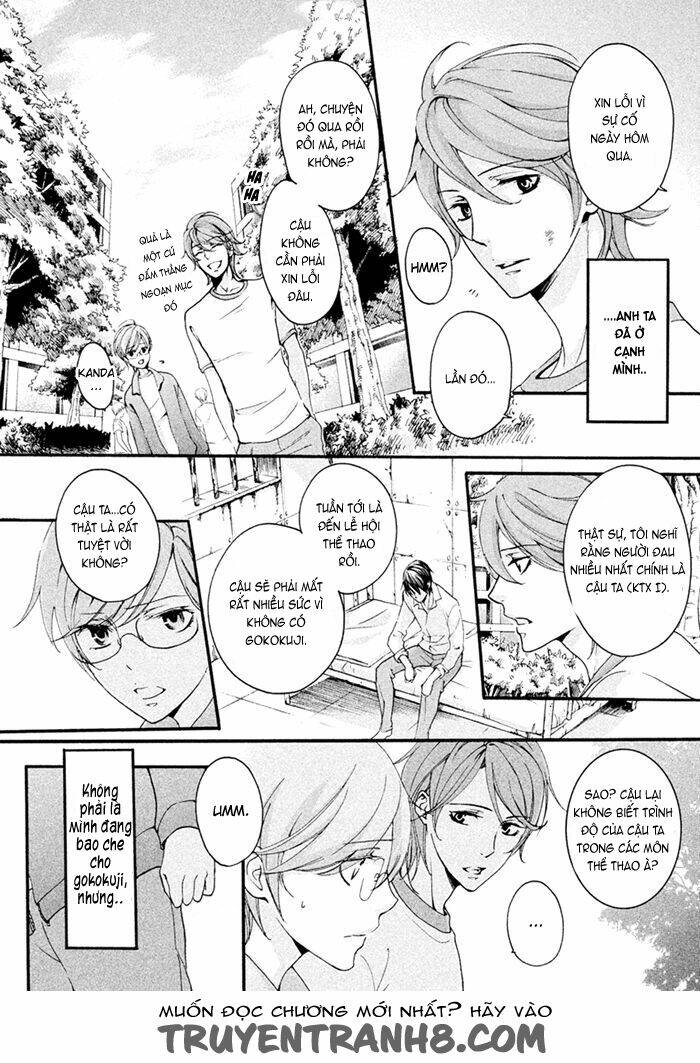 Ssg - Meimon Danshikou Keppuuroku Chương 6 Ảnh 18